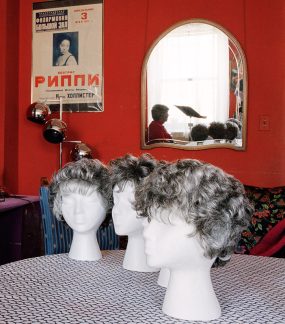 wigs